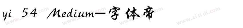 yi 54 Medium字体转换